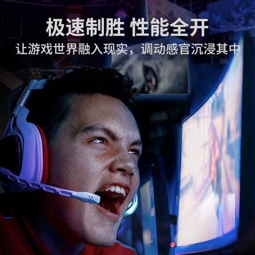 GAINWARD Intel i5 14490f/13400f/14600kf assembled computer RTX5060/5070 Delta game desktop e-sports live broadcast DIY complete machine editing host with ten 15th generation U5 230F boxed +5060