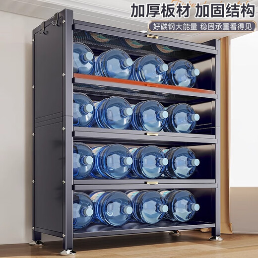 Moji dust-proof storage cabinet balcony storage cabinet integrated wall-mounted steel multi-layer large-capacity sunscreen living room sundries balcony cabinet 2 doors 3 layers long 50 wide 35 high 80 - luminous gray