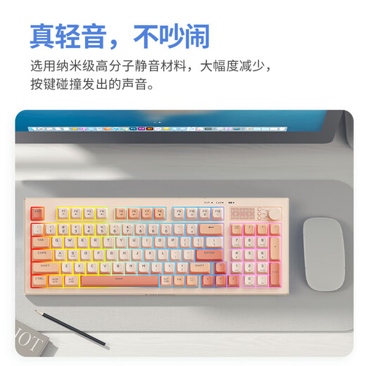 Трехрежимная клавиатура Lenovo K2, механическая клавиатура, проводная беспроводная связь Bluetooth, эффект разноцветной подсветки, структура глушителя, ручка громкости, офисный игровой компьютер, планшетный ноутбук, розовый