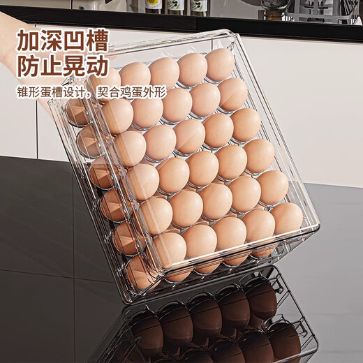 Ye Yu Egg Storage Box Drawer-type Fresh-keeping Organizing Box for Refrigerator Extra Large - Double Layer - 60 Compartments Anti-Extrusion + Can Be Stacked