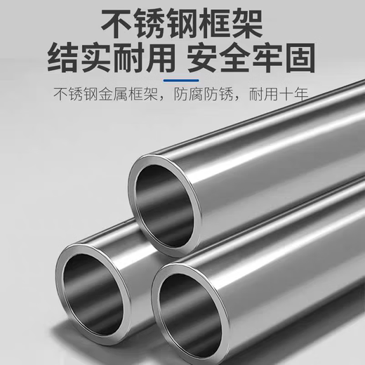 Miaoxinsi simple folding mobile toilet for the elderly, squatting toilet, elderly pregnant women sitting on the toilet, toilet chair and toilet stool