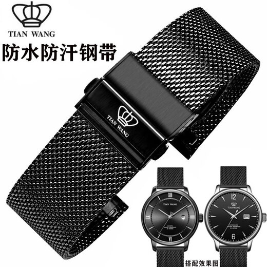 Correa de reloj original Correa de acero Modelo original 31056 3886 51154 5876 Brazalete de acero para hombres y mujeres Negro Azul 20 Hebilla doble a presión-Plata 20 mm (el tamaño se refiere al ancho interior de la interfaz del dial