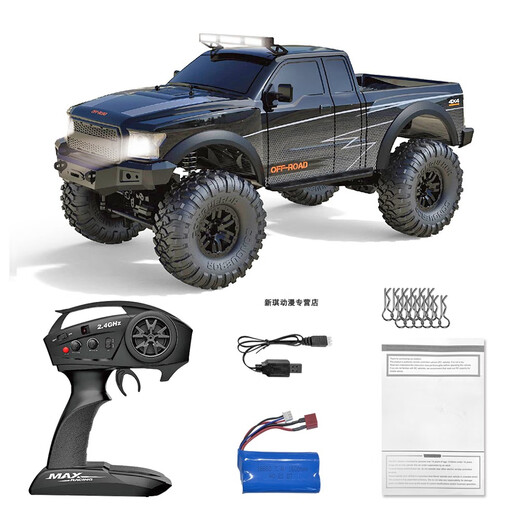 BURJUMAN remote control car 6-14 years old large toy car Raptor car model four-wheel drive climbing remote control car RC children's electric car black Raptor comes standard with a set of 1500 mAh battery which takes 30 minutes