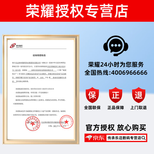 Honor Watch WATCH 5 Smart Call eSIM Phone Heart Health Blood Oxygen Heart Rate Sleep Monitoring Bus Access Control NFC Mobile Payment Fashion Watch for Men and Women Couples Obsidian Black Silicone Watch Strap-Free Photo Posting Gift