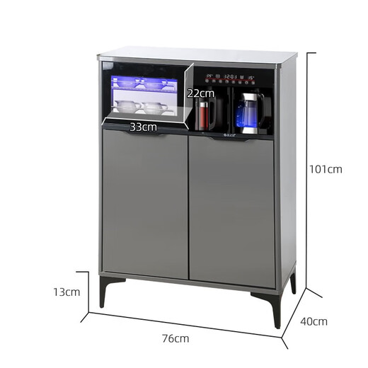 Lomat's new home intelligent voice control solid wood tea bar machine integrated living room water dispenser tea and wine cabinet refrigerator refrigeration and sterilization cabinet sideboard 616 ribbon storage cabinet hot and cold type warm