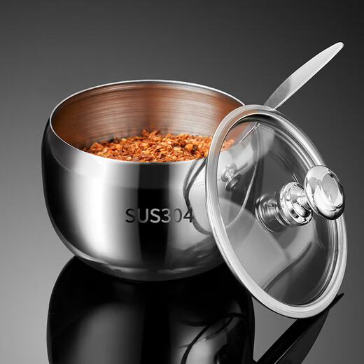 Yupinjia 304 stainless steel seasoning jar seasoning box set seasoning jar seasoning jar round seasoning box household kitchen supplies 304 stainless steel seasoning jar three flavors