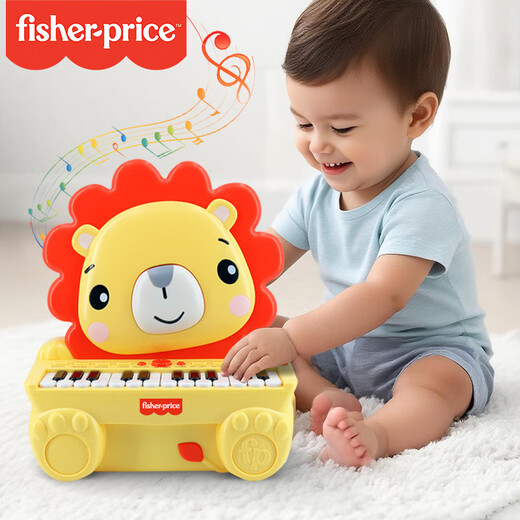 Fisher-Price Animal Upright Piano Playing Instrument Early Education Music Enlightenment Children's Toy Lion F6617 New Year Gift