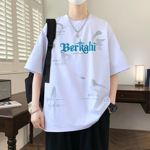 冉艺岚同款夏季短袖恤男孩岁初中学生宽松纯棉上衣青少年大童夏装 695米白单件短袖 品质保证 M 70-90斤左右