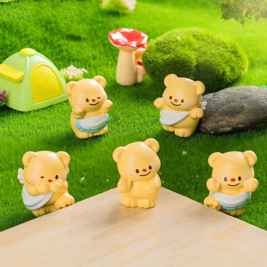 Butter Bear mobile phone accessories, cartoon peripherals, cute Butter Bear mobile phone accessories, car ornaments, desktop ornaments, computer ornaments, five random styles