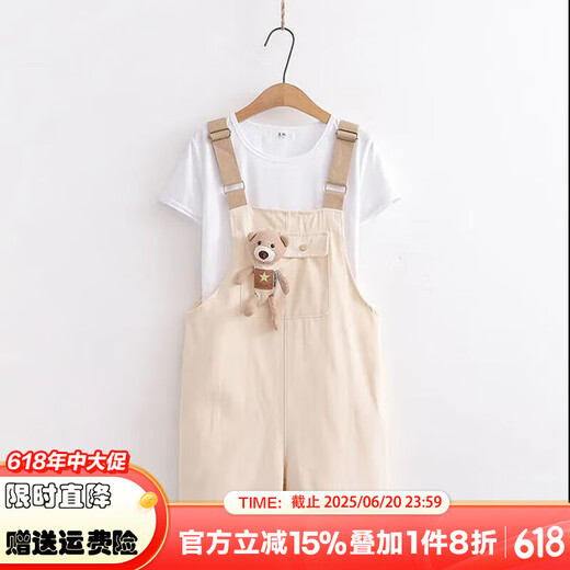 Zhao Qingyu Girls 'Hosentern Anzuganzug kurzärmelig mit mittlerem Ärger großer Kinder-Overalls großer Kinder-Jumpsuit T-Shirt Lose Street Zweiteiler Pinkanzug zweiteiliger Set 150