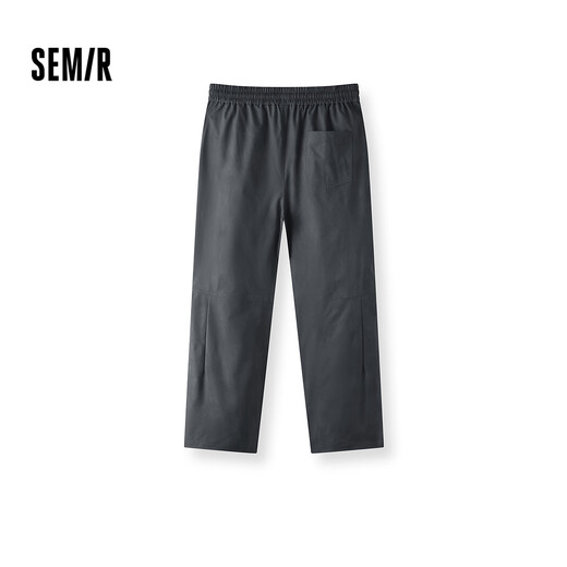 Semir shopping mall same style casual pants men's outdoor functional overalls 2025 autumn straight pants 101525127133
