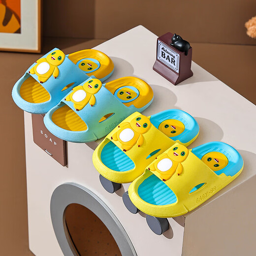 The same style as the Internet celebrity, Nailong summer new boys' sandals, baby boys' home indoor and outdoor non-slip slippers, light blue, size 32, size 33, inner length 19.5cm