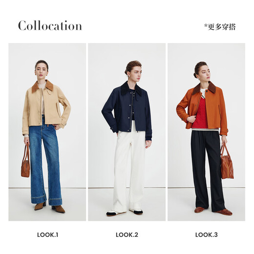 Navigare Italian small sailing barn style short windbreaker for women's spring and autumn casual commuting lapel coat for petite women navy blue M