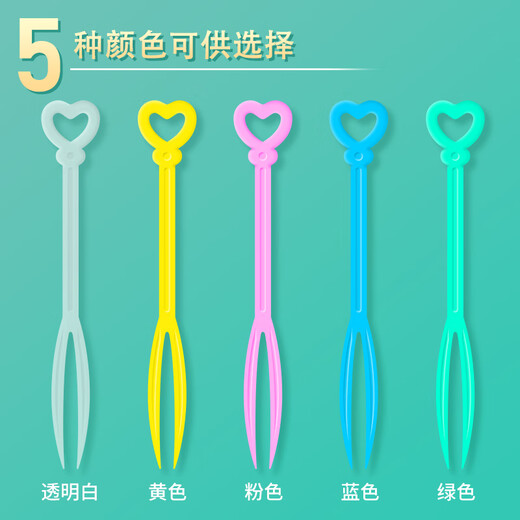 Zhidianzhidian Cake Fork Portable Bottled Disposable Fruit Fork Mall Trial Fork Colorful 400 Count 2 Bottles 100 Count Colorful