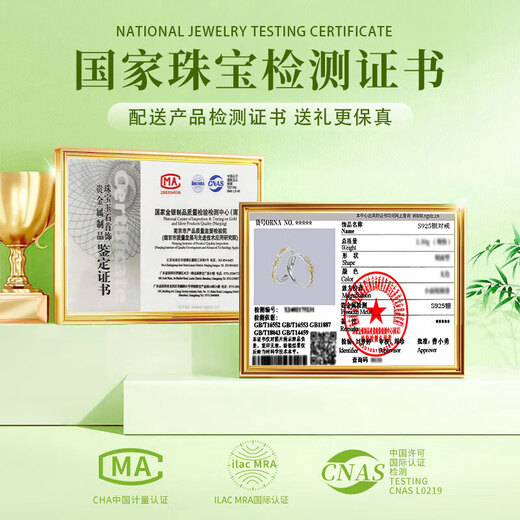 Lao Fengxiang S925 sterling silver couple ring, male and female pair, living ring jewelry, birthday, wedding anniversary gift for girlfriend, free engraving/writing of greeting cards - separate delivery to different places - order this link