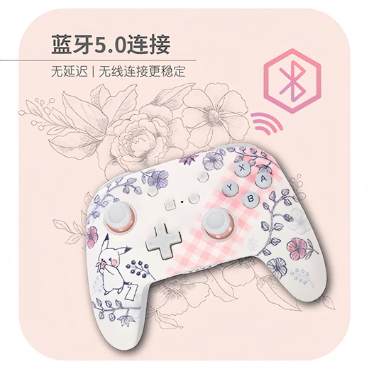 PowerA Nintendo officially authorized switch controller switch2 controller NS2 Bluetooth somatosensory Mario Pokemon za Kirby Pikachu Garden controller
