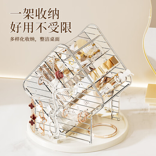 Bailu high-end cosmetics storage box desktop rotatable dressing table lipstick makeup brush barrel large capacity jewelry display stand rotating makeup box - transparent white