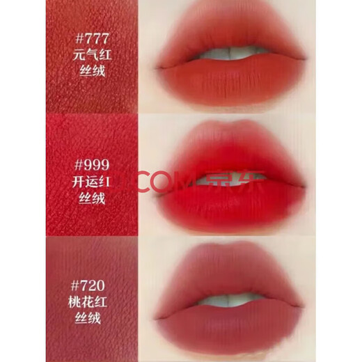 Dior lipstick sample gift box set mini five-piece set 999#760 medium sample 840 birthday Christmas gift Huayang five-piece set 772/735/999/720/951