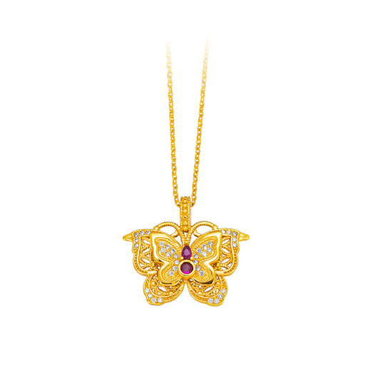 YIBIY Filigree Hollow Ruby Butterfly Pendant Vietnamese Sand Gold Butterfly Necklace Gold Butterfly Pendant Clavicle Chain Women's Accessories Ruby Butterfly Pendant + O Necklace