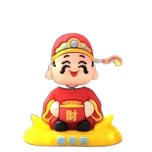 Cute God of Wealth Ornament, God of Wealth Ornament, Creative National Trend Bobblehead Doll, Office Desktop Back-to-School Accompanying Gift, Bobblehead God of Wealth Ornament, 1 piece