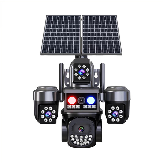 Qishiming 4G5G solar surveillance camera four-lens AOV high-altitude parabolic life-long free traffic 360 panoramic full-color night vision tracking no power and no network outdoor outdoor ultra-high definition True four-lens solar power + 32 million pixels + life-long free traffic Free 30-day loop recording + AOV all-day video + 30-meter AI sensor Huawei HiSilicon chip + tracking sensor + two-way voice + mobile phone nationwide remote