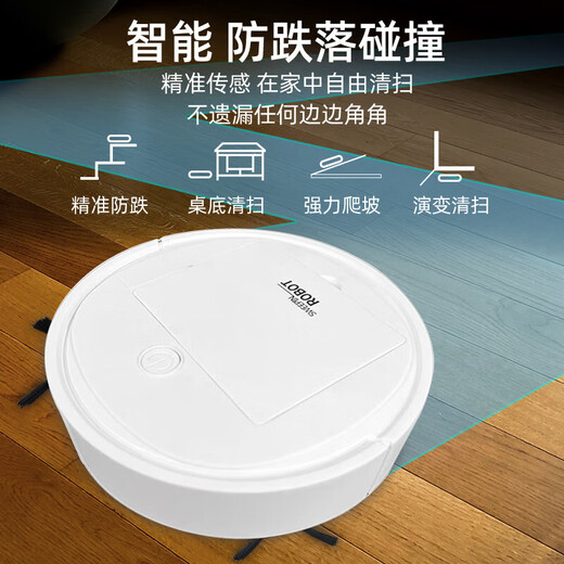 扫地机器人扫拖一体自动清洗全自动扫石头扫地德国设计智能吸尘器大吸力家用室内扫拖擦地一体 黑色旗舰版大电量大功率扫吸拖抹布+毛刷