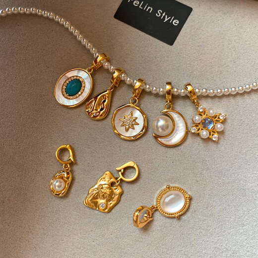 Fat Donglai same style high quality pearl necklace pendant detachable DIY Fritillaria turquoise freshwater B style palace mirror