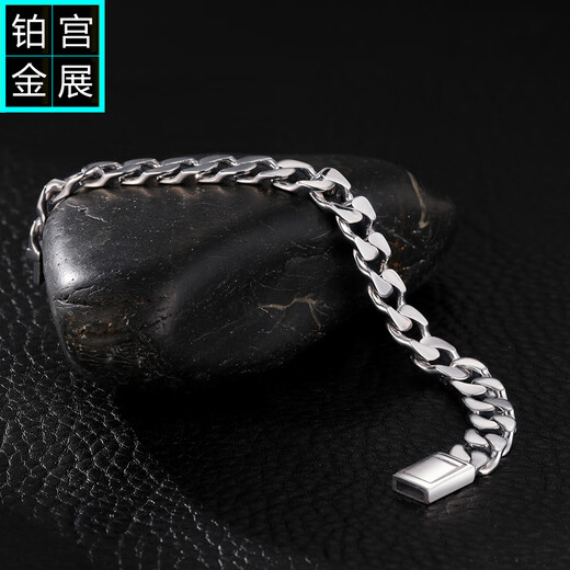 Gongzhan men's platinum bracelet, high-end and domineering pt950 genuine platinum Cuban chain for women, thick plain chain fashion pt950 platinum Cuban chain bracelet about 51 grams