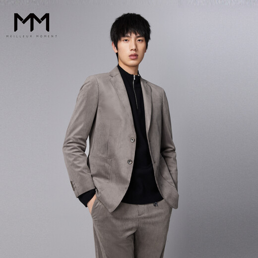 Mai Meng Mai Meng MM suit 9E9210611 light brown S