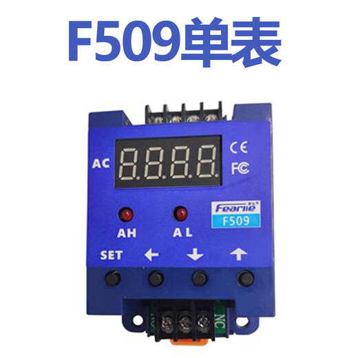 F509 AC digital display ammeter controller upper and lower limit alarm current relay transformer automatic feeding F509 single meter