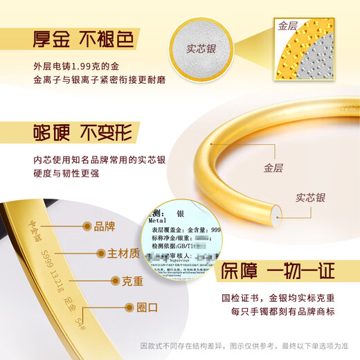 CAOX Silver Pendant 999 Pure Gold Silver Snake and Butterfly Pendant Necklace Silver Accessories Women's Valentine's Day Gift for Girlfriend Snake and Butterfly Pendant Identified Straight Hair