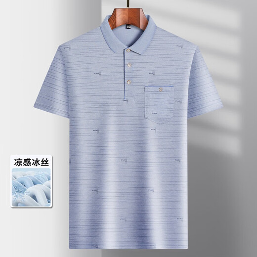 Changxiang Huili Daddy's Revers Ice Seide Kurzschlärm T-Shirt mit mittleren Alterszeiten im mittleren Alter mit mittleren und älteren T-Shirt mit mittleren und älteren T-Shirt T-Shirt-9923 Blau echtes Taschenm 48/165