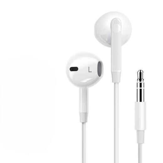Universal wired earphones Apple type-c/3.5mm round head Wired earphones 3.5mm round mouth ordinary style