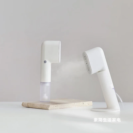 Japanese handheld garment ironing machine, portable ironing machine, Japanese and Korean household small travel iron for business trips, ceramic white - with stand, order free storage bag