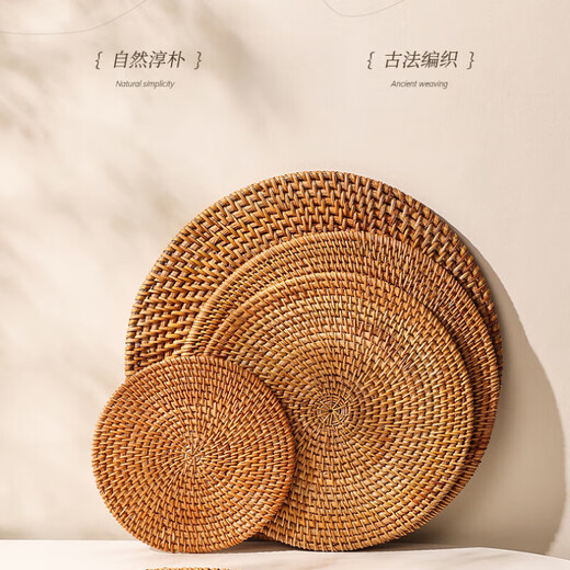 Wen Shiou rattan insulation mat tea mat water cup woven anti-scald casserole mat dining table plate mat ancient weaving Vietnamese autumn rattan mat 8cm