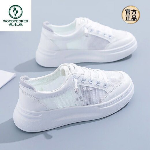 Woodpecker white shoes for women 2025 spring and summer new mesh shoes breathable mesh versatile thin casual thick-soled sports shoes sneakers white green (mesh) 35 standard size
