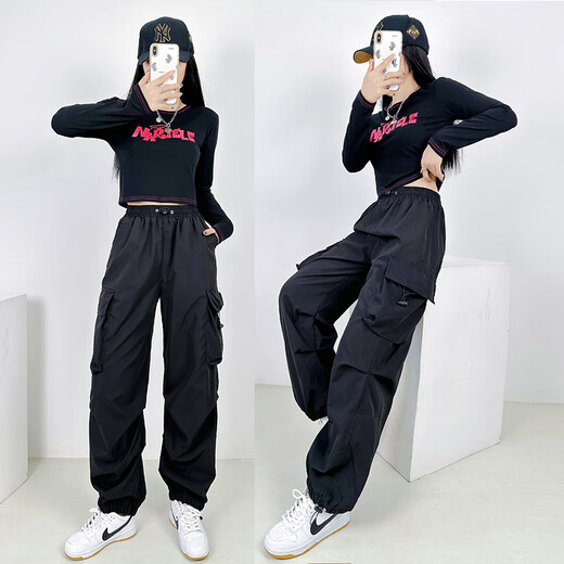 Qindu Zunba Dance Clothing Set Jazz Dance Jazz Dance Women's Loose Korean Style Street Dance Group Performance Sports Ghost Step Dance 1049 Red Pants S