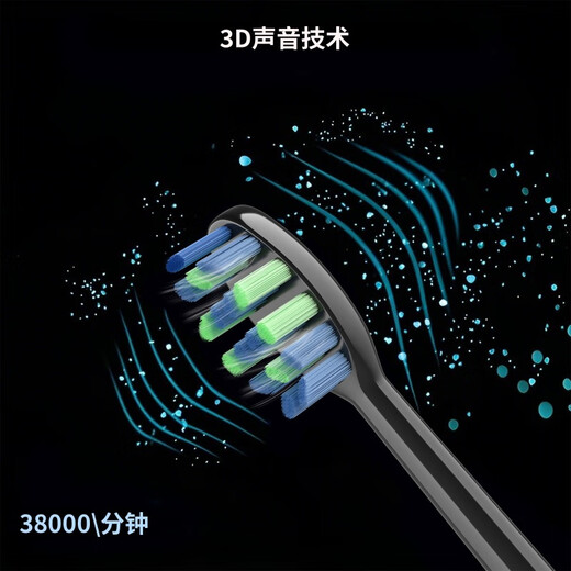 DSK electric toothbrush for adults and men, intelligent reminder, sonic vibration, rechargeable, soft-bristle cleaning and gum protection, couple toothbrush, white