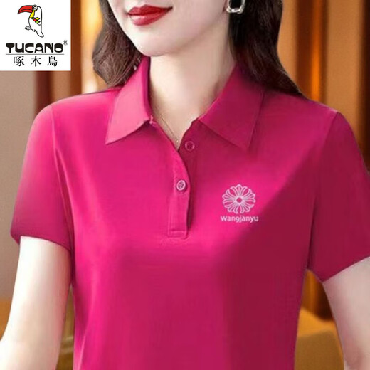 啄木鸟休闲polo衫短袖T恤女夏季新款中年妈妈装宽松大尺码显瘦翻领上衣 YC-6629红色 M 【建议85-100斤】
