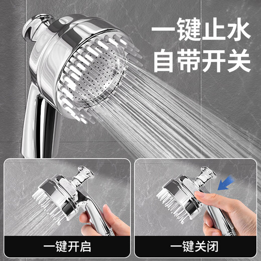 Crazy owner pet bathing nozzle shower head special bathing artifact for dogs and cats faucet booster nozzle bubbler