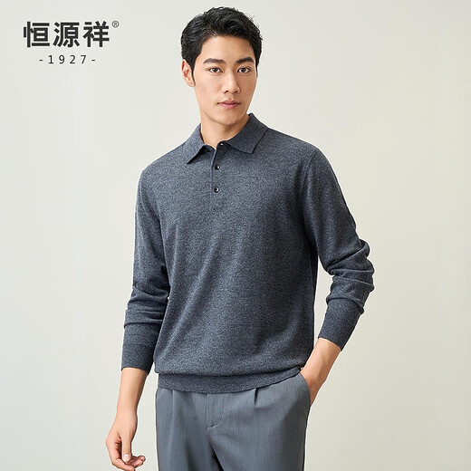Hengyuanxiang Pure Wool Sweater Men's Autumn and Winter New Style Pure Wool Sweater Fashion Lapel Men's Solid Color Bottoming Sweater Pullover Medium Gray L/175/92A