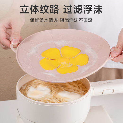 OTB anti-spill pot lid, food-grade silicone lid, high temperature resistance, removable soup pot, splash-proof and leak-proof household kitchen lid, clear sky blue