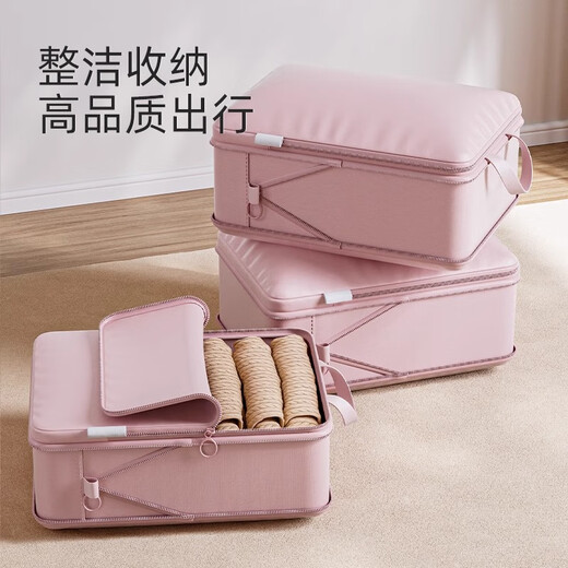 Korlock travel clothes storage bag home suitcase compression bag travel portable luggage packing bag
