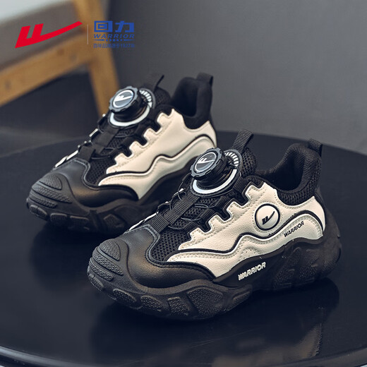 Warrior boys' casual sports shoes spring and autumn mesh breathable running shoes WZ-1557 m/black 36