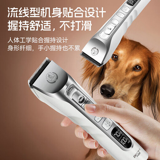 Xuanniao pet shaver, professional hair-shaving electric clipper for dogs, high-power shaver for cats and dogs, large electric clipper with long battery life