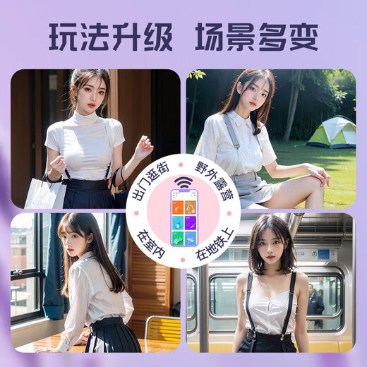 Mystery Sexy Underwear Female-male intercourse one-piece thong panty inserted into the anus black silk bed sexy sexy disposable wear vibrator + lubricant revealing privacy miniskirt large-scale exposed wife pajamas sexy lingerie bitch sm shame super dirty royal sister nightgown nude pajamas female qq underwear