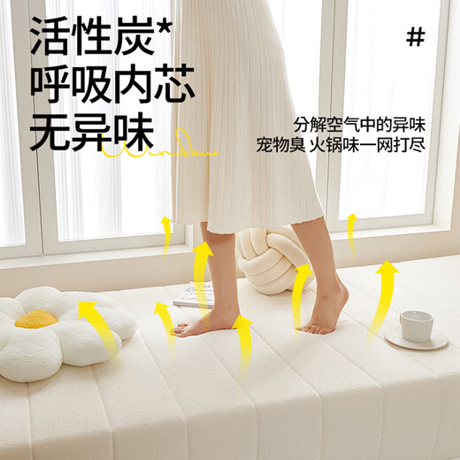 Lange high-end bay window mat special-shaped customization 2025 new four-season universal removable and washable window sill mat odorless antibacterial balcony mat removable and washable color piano cream white 3.5cm thickness customization contact customer service
