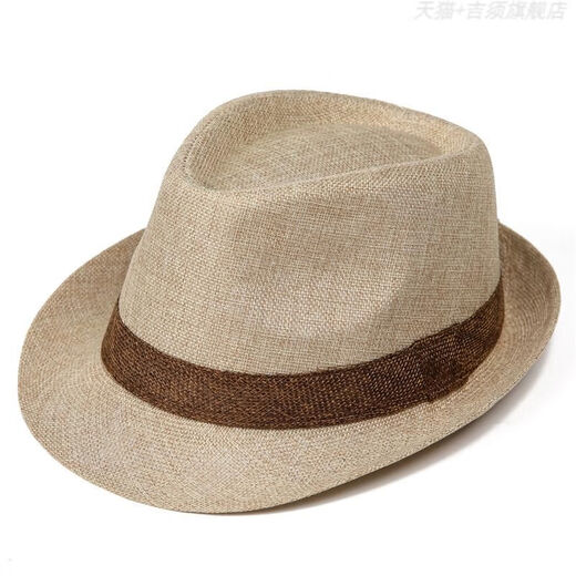 Weixuan top hat for middle-aged and elderly men, high-end summer men's sun hat for dad and gentleman, outdoor breathable M (56-58cm) beige