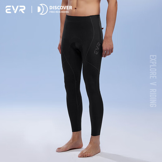 EVR Cycling Pants Men's Bib Trousers Discover Double Arrow Cushion Professional Road Cycling Sports Pants Breeze Black (No Bib) M