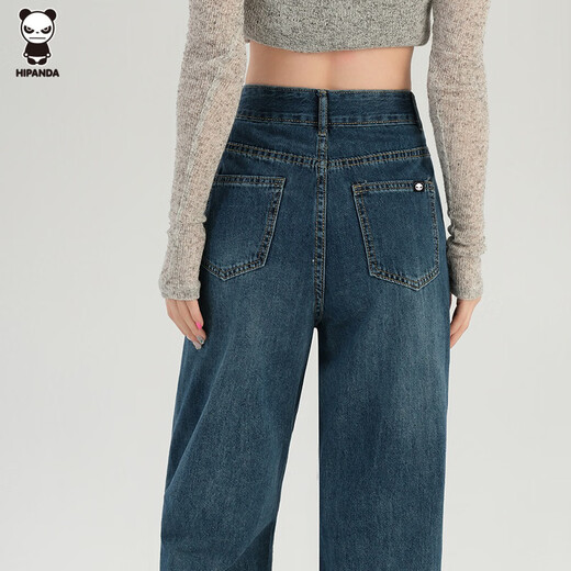 Jeans de hipanda para mujeres en verano Piso de adelgazamiento retro retro Retlamen informal Pantalones de caña ancha alta para mujeres en Retro Blue XS